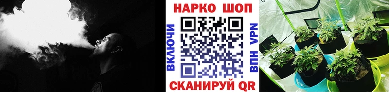  Кокаин Павловский Посад