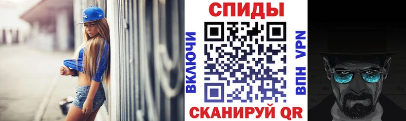 где найти наркотики  Павловский Посад  АМФЕТАМИН 98% 