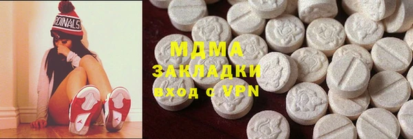 мефедрон мука Алзамай