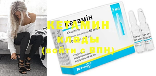 MESCALINE Алексин