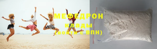 a pvp Краснослободск
