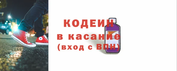 меф VHQ Алексеевка