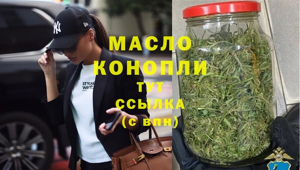 a pvp Краснослободск