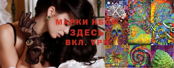мефедрон мука Алзамай