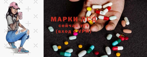 меф VHQ Алексеевка