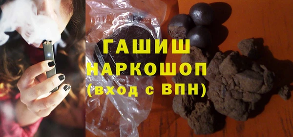 MESCALINE Алексин